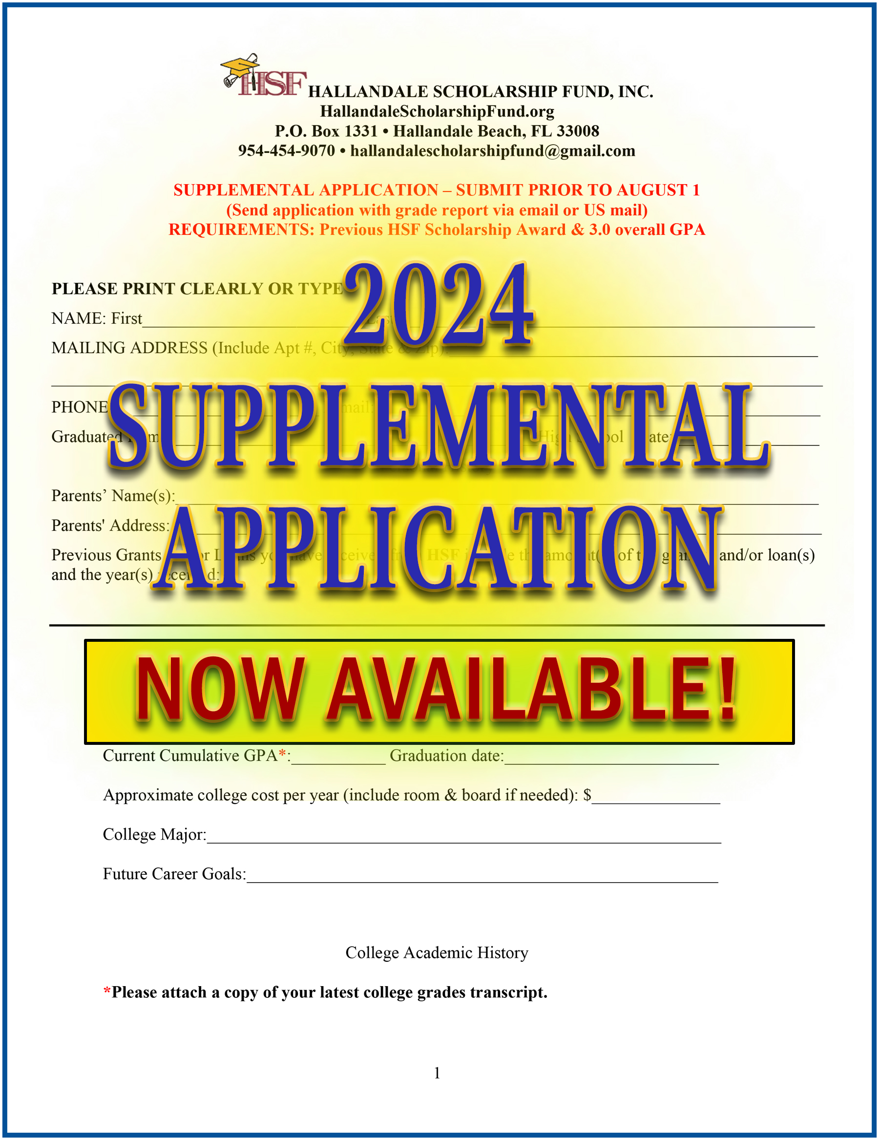 NOW AVAILABLE: 2024 Supplemental Application